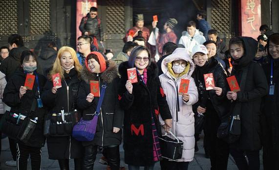 第5张图片