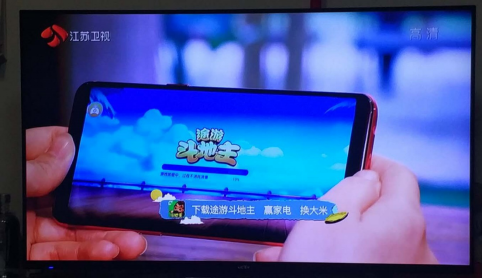 第2张图片