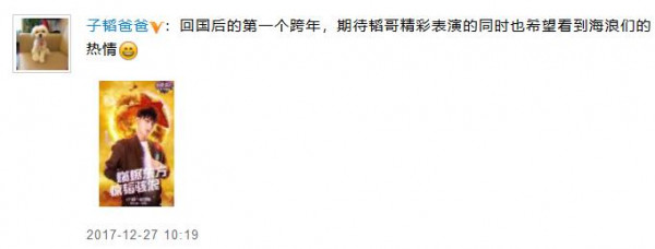第2张图片