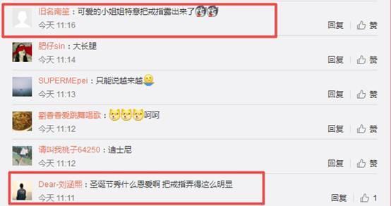 第7张图片