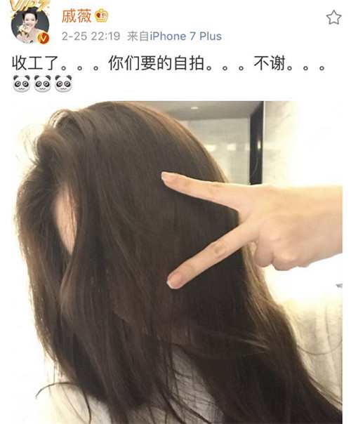 第4张图片