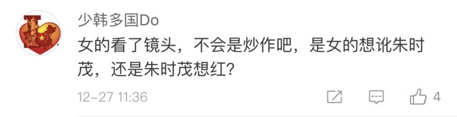 第2张图片
