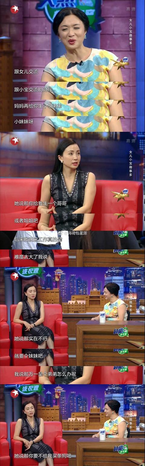 第3张图片