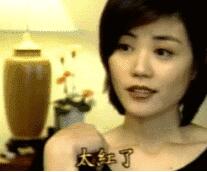 第3张图片