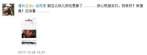 第2张图片