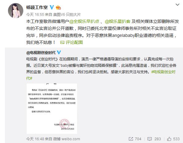 第2张图片