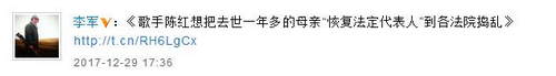 第3张图片