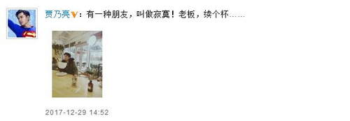 第2张图片