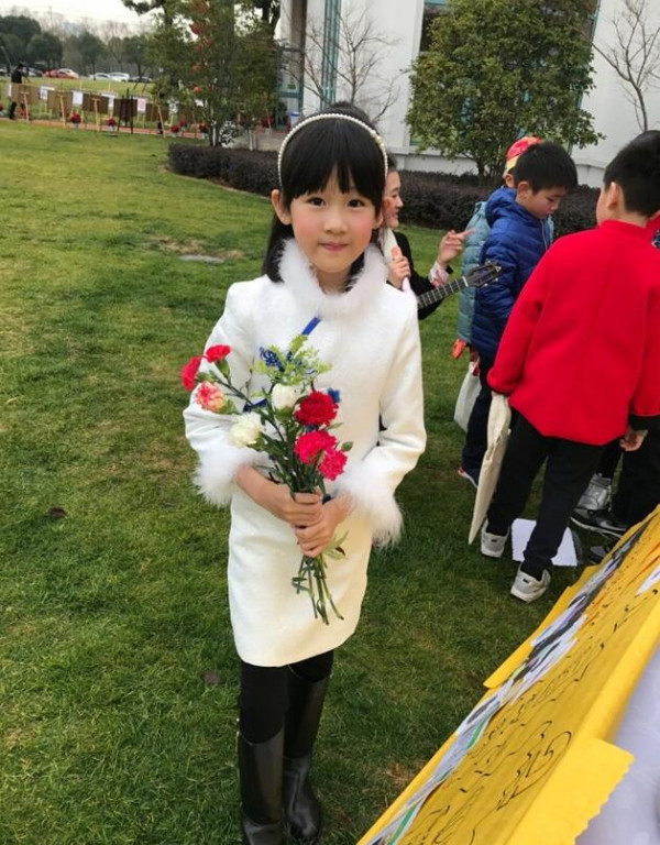 第5张图片