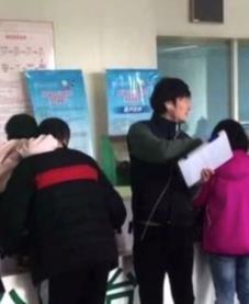 第2张图片