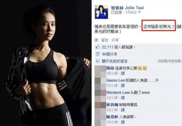 第3张图片