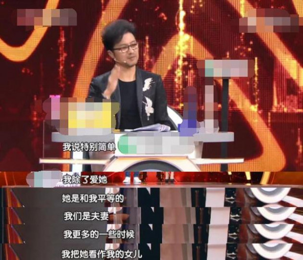 第2张图片