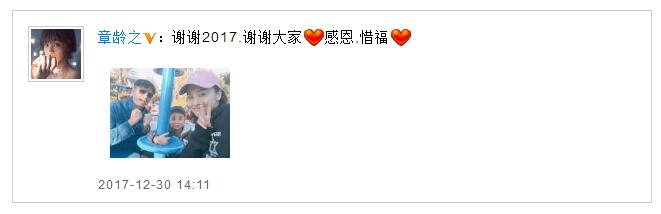 第3张图片
