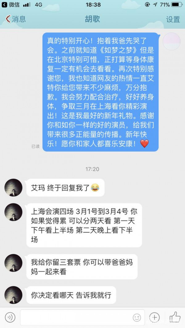 第4张图片