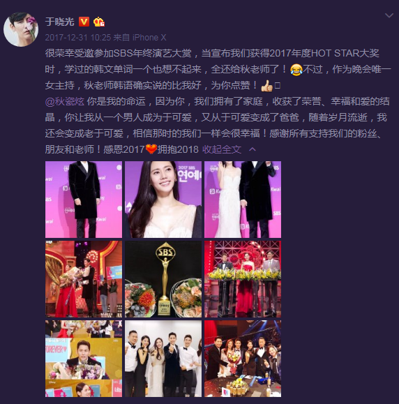 第2张图片