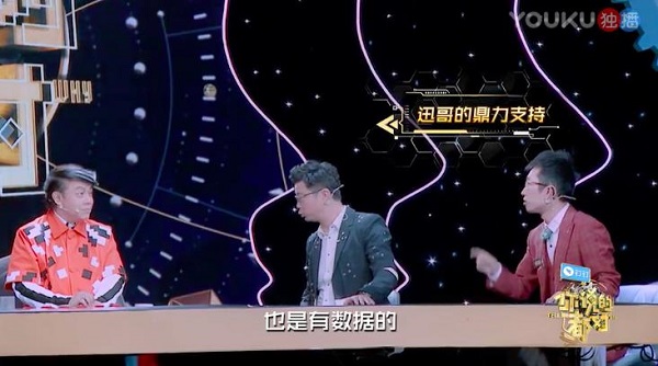 第4张图片