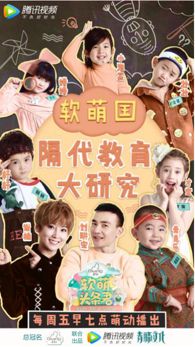 第3张图片