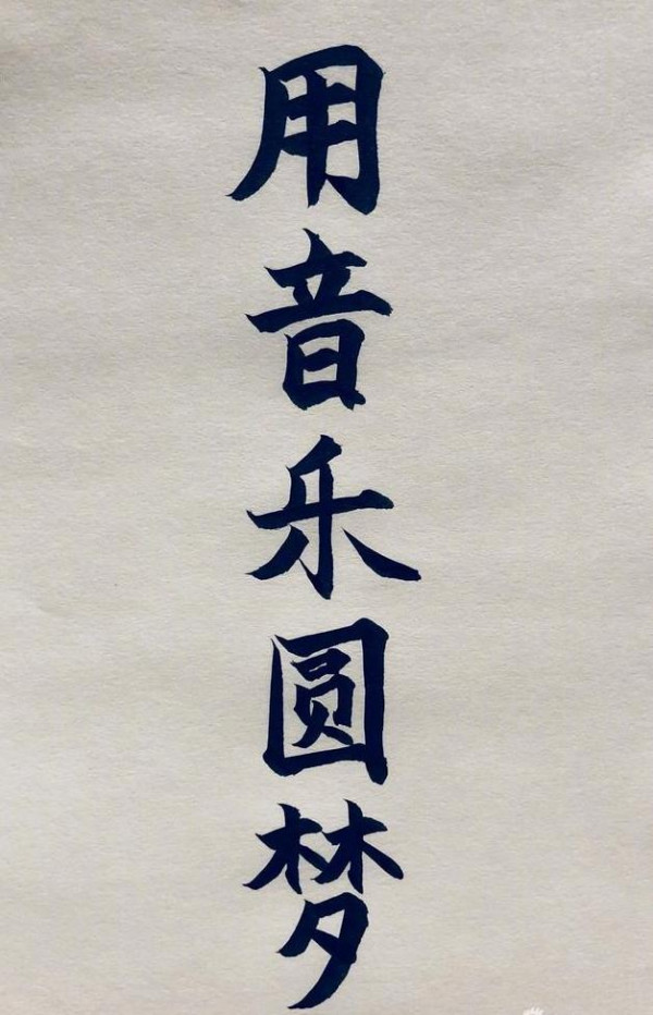 第2张图片