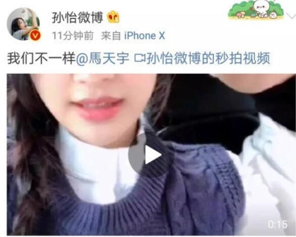 第2张图片