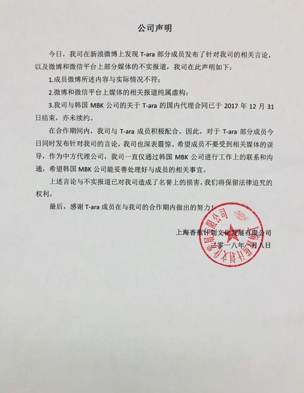 第2张图片