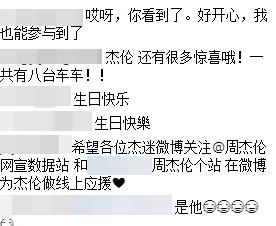 第3张图片
