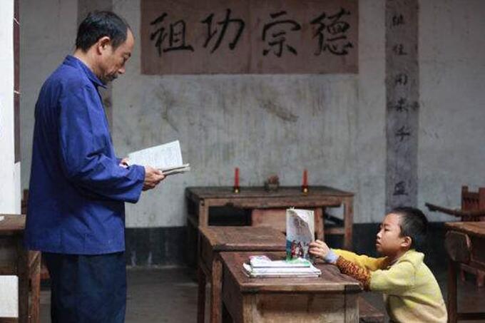 第3张图片
