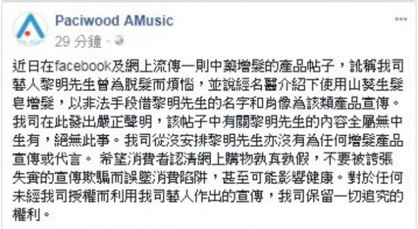 第2张图片