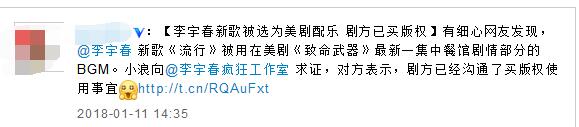 第2张图片