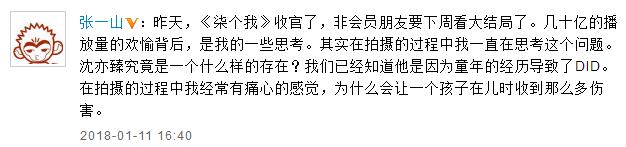 第2张图片