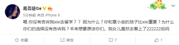第4张图片