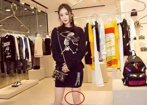 第2张图片
