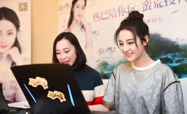 第6张图片