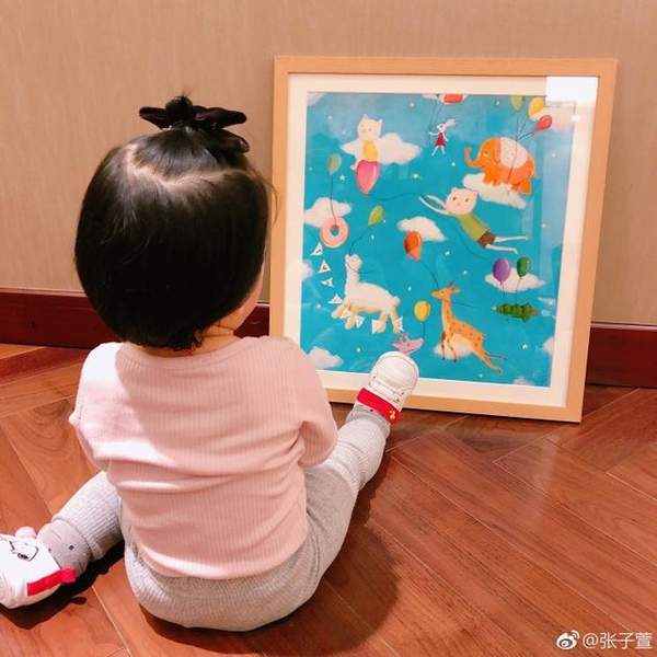 第2张图片