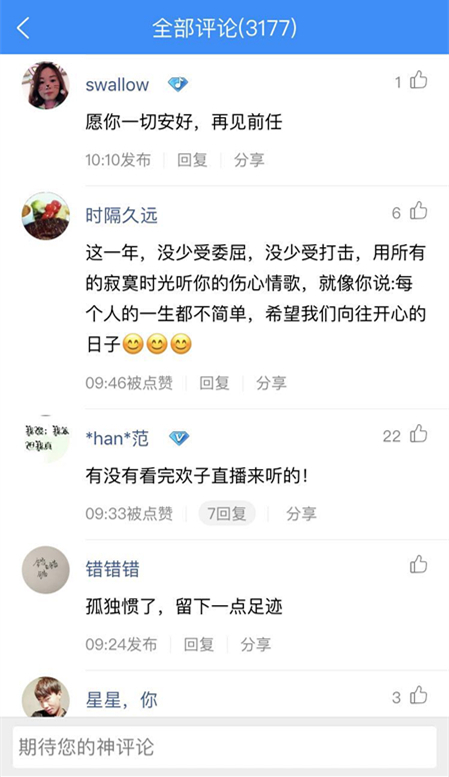 第3张图片