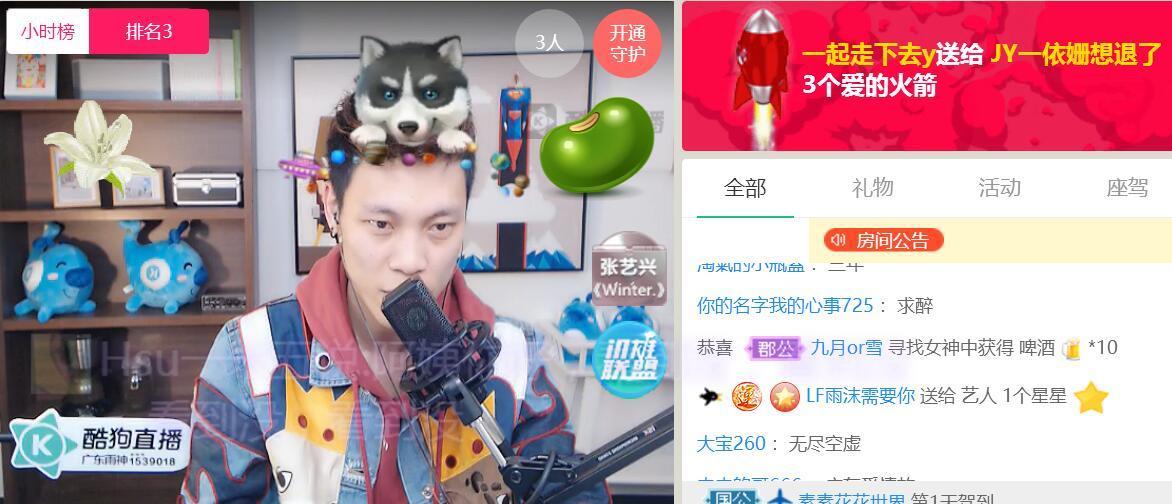 第4张图片