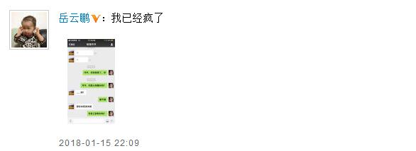 第3张图片