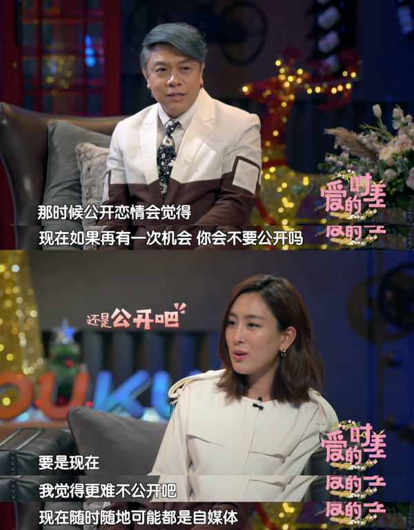 第4张图片