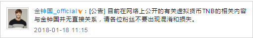 第3张图片