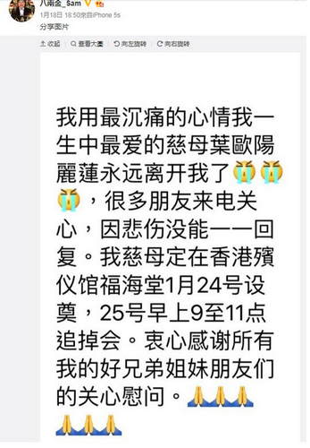 第3张图片