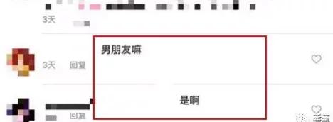 第3张图片
