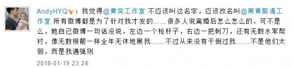 第2张图片