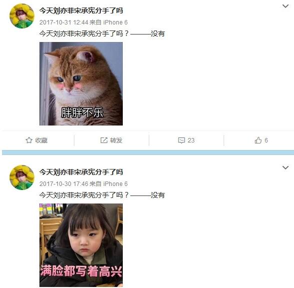 第4张图片
