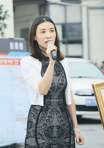 第3张图片