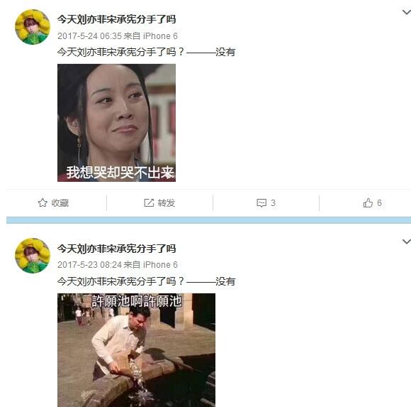 第7张图片