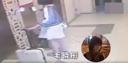 第2张图片