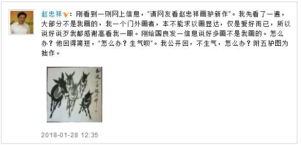 第2张图片