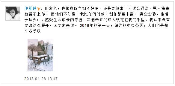 第2张图片