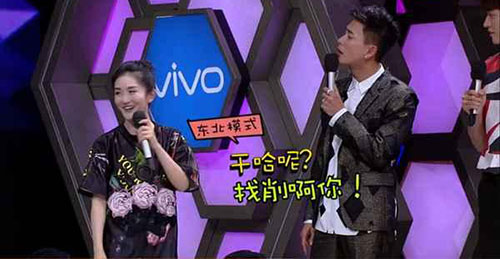 第2张图片