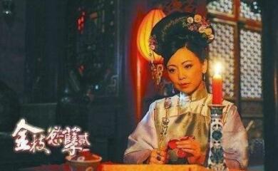 第8张图片