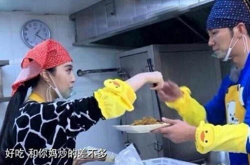 第2张图片